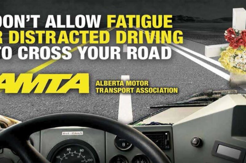 AMTA identifies key accomplishments of 2015/16 article image