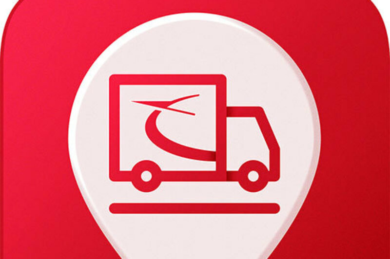 New app from Ryder aims to help with fleet management article image