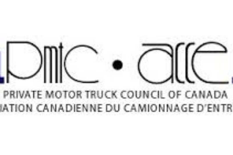 PMTC unveils schedule for Eastern Regional seminar article image