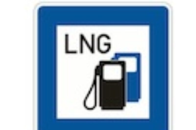 Westport Innovations buys Dutch fuel-tech company article image