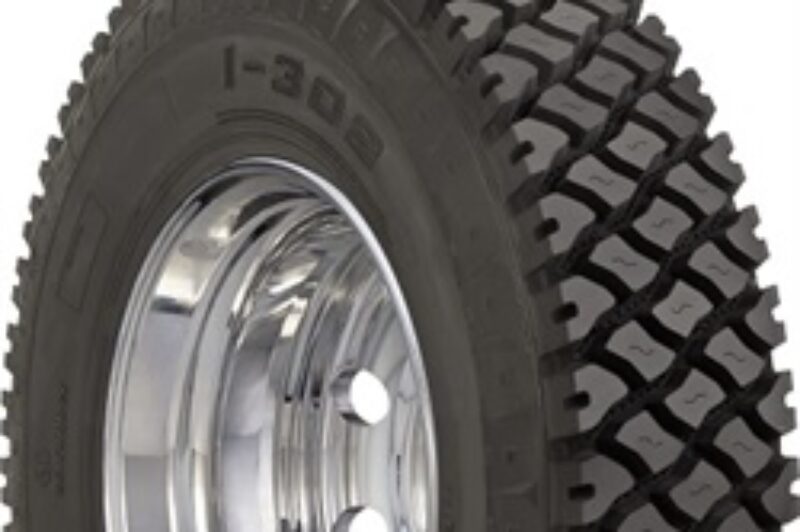 Ironman I-Series expanded article image