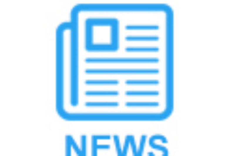 ATA supporting NACV trade show article image