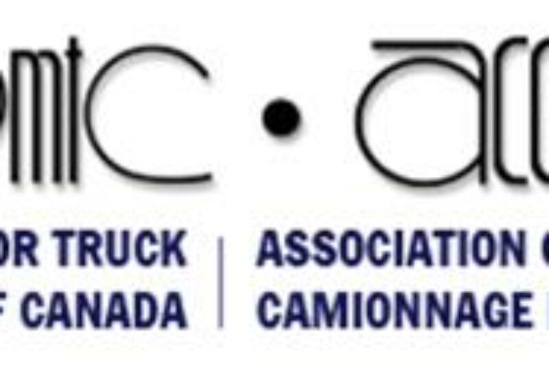 PMTC moves conference to Niagara Falls article image