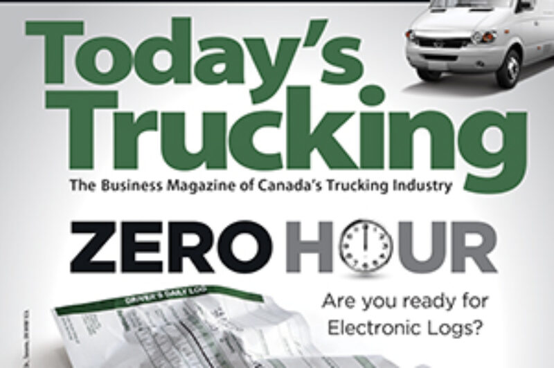 December 2017 article image