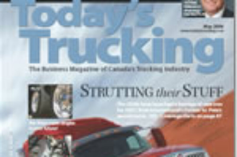 2006 May article image