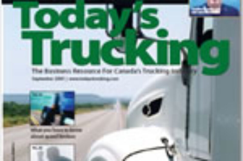 2005 September article image