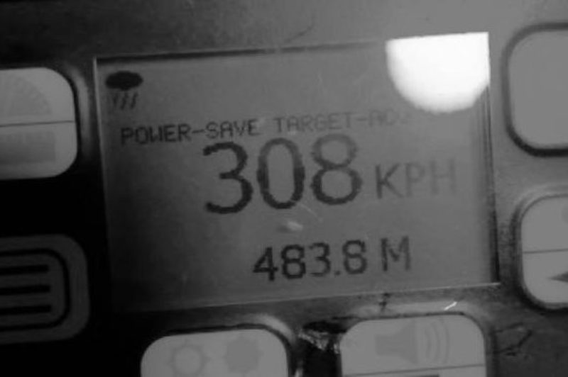 radar-gun-308-kmh