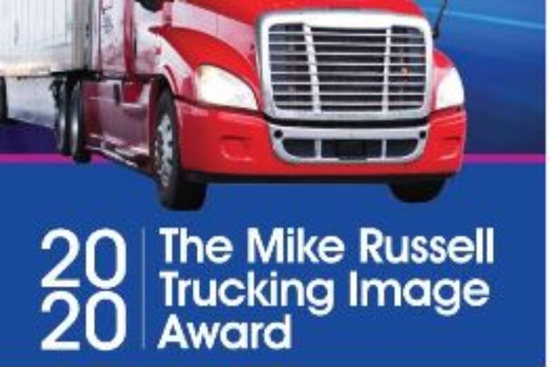 ATA Image Award nominations open article image