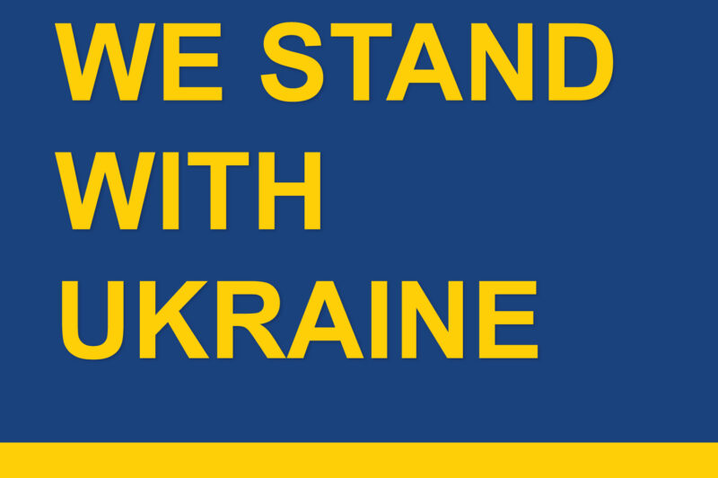 Musket Transport Ukraine banner