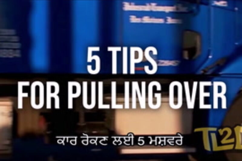 5 Tips For Pulling Over On The Road - Punjabi article image